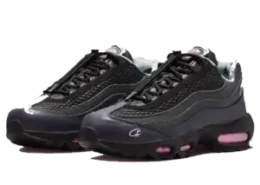 Comfortable Air Max 95 Review