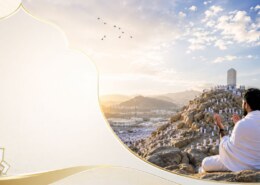 How to Choose the Right Umrah Package for Your First Umrah Journey