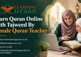 How Can Adults Improve Their Quran Recitation Step by Step?